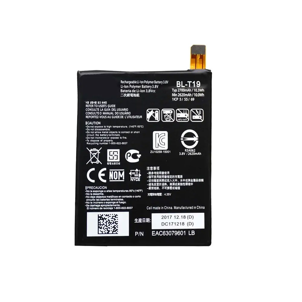 باتری اصلی LG Nexus 5X