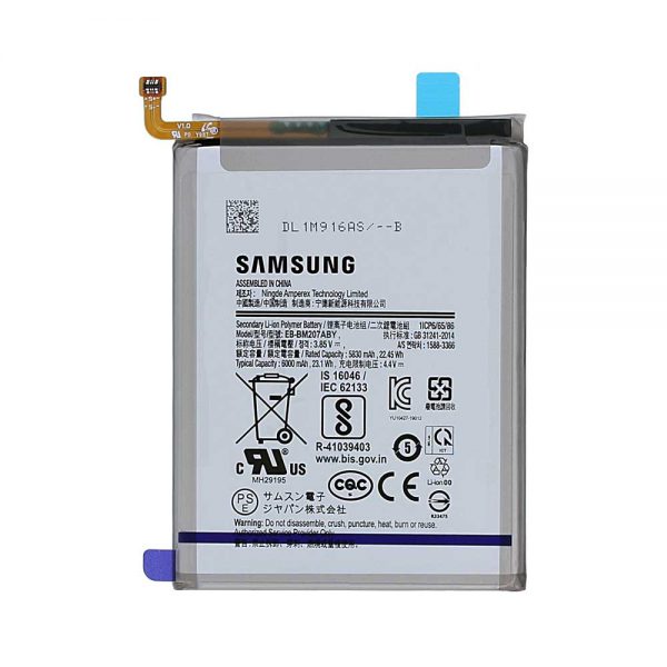 باتری اصلی سامسونگ Galaxy M30s