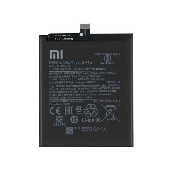 باتری اصلی شیائومی Xiaomi K30 Pro BM4Q