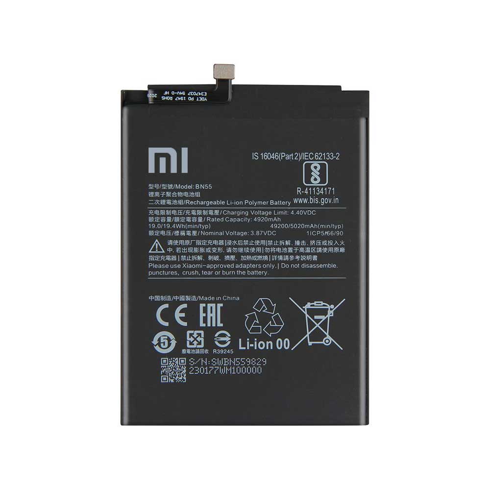 باتری اصلی شیائومی Xiaomi Redmi Note 9S