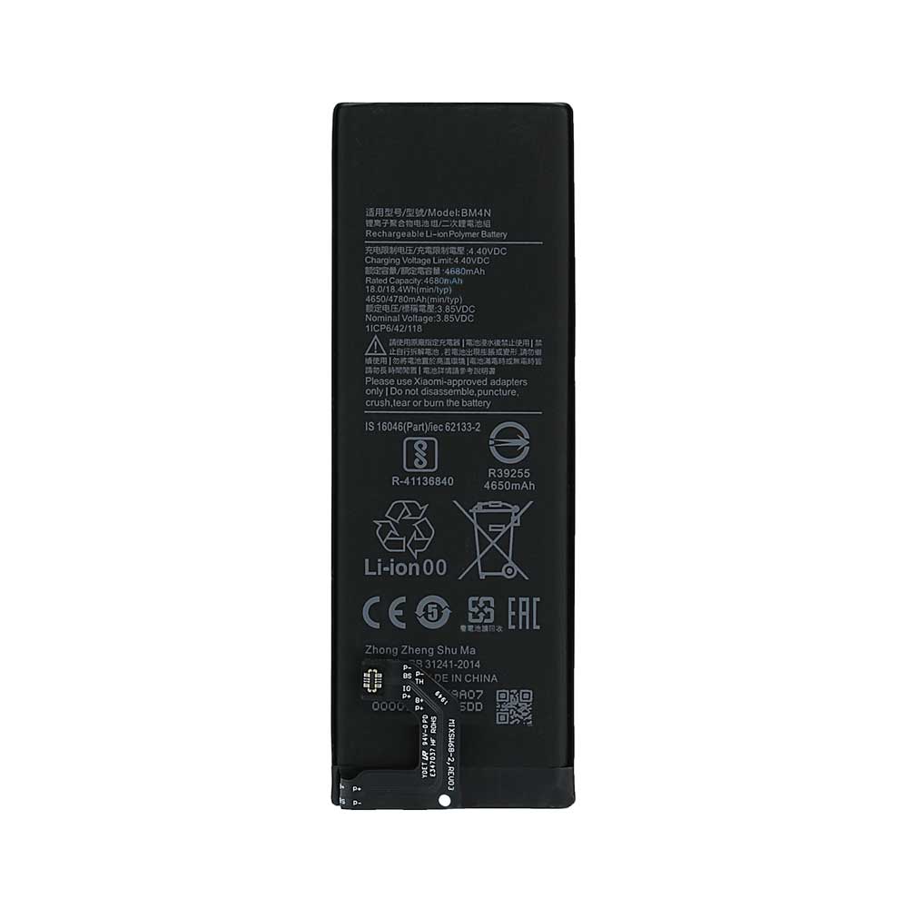 باتری اصلی Xiaomi Mi 10s