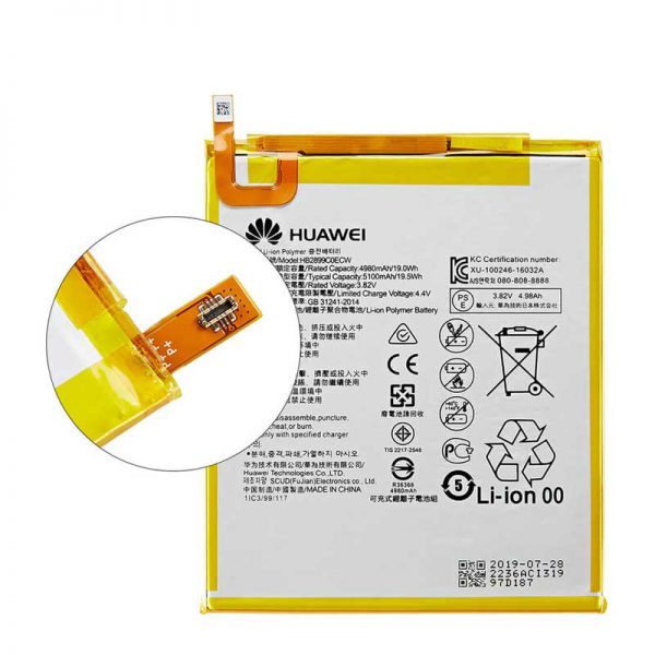باتری تبلت TAb Huawei matepad T 10s - Image 3