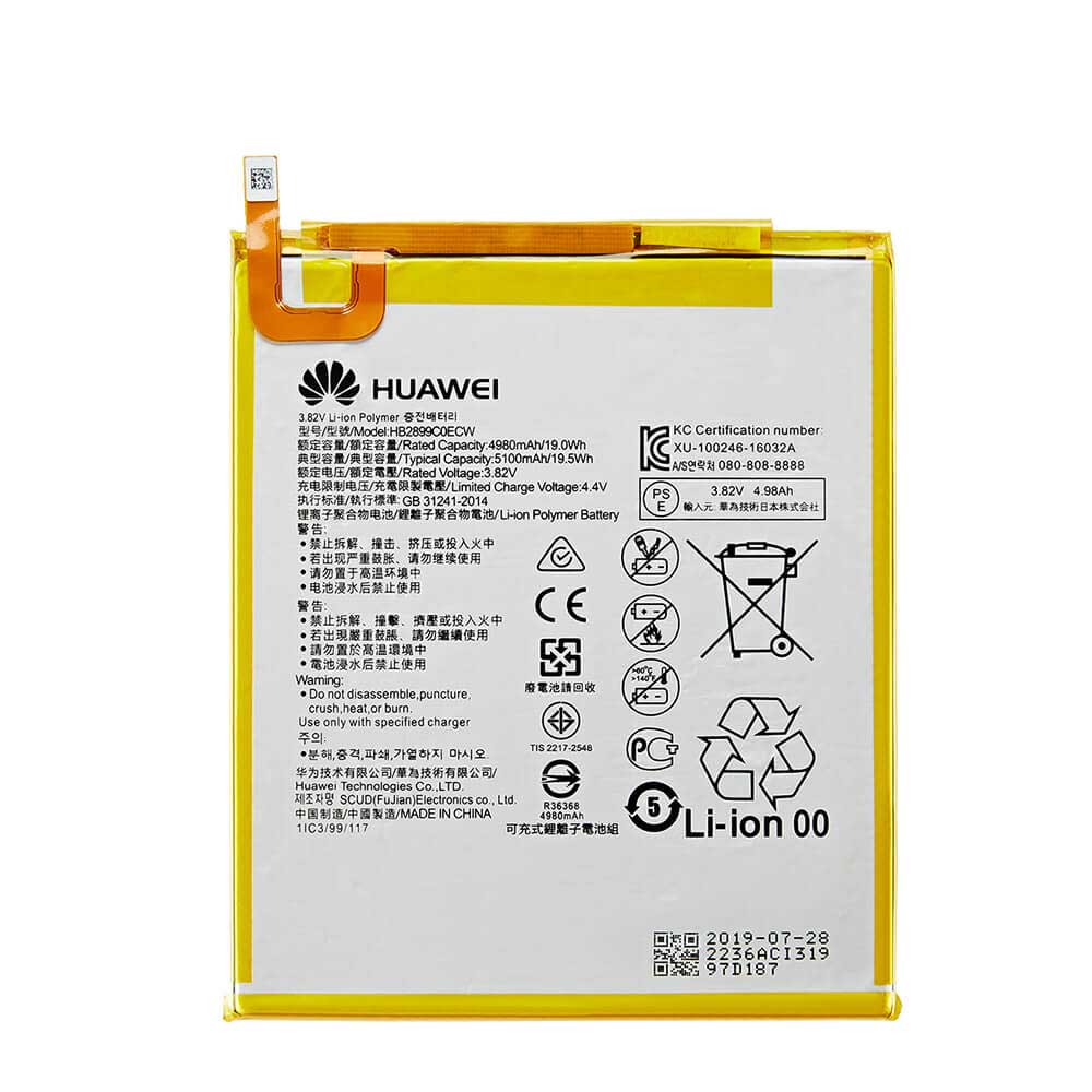 باتری تبلت TAb Huawei matepad T 10s