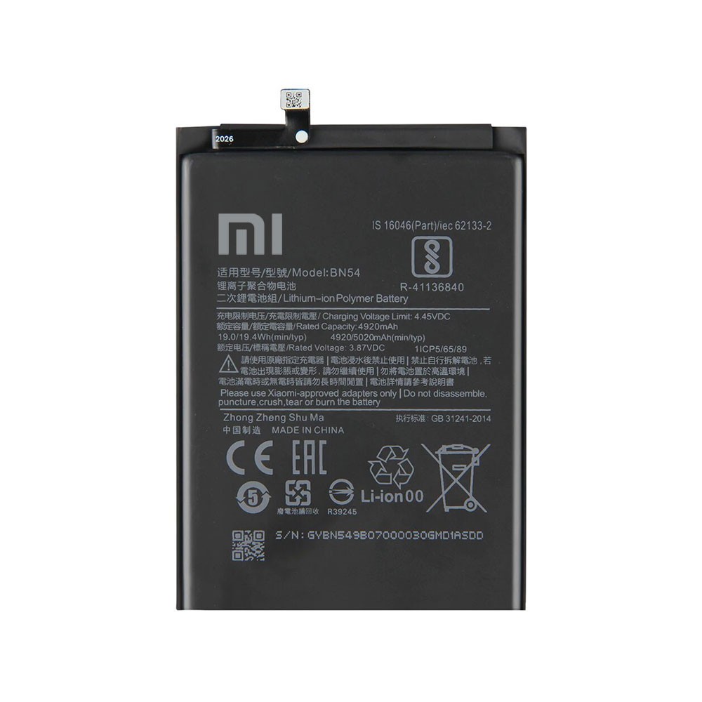 باتری اصلی Redmi 10X 5G مدل BN54