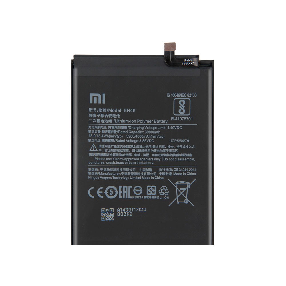 باتری اصلی Xiaomi Redmi Note 8T