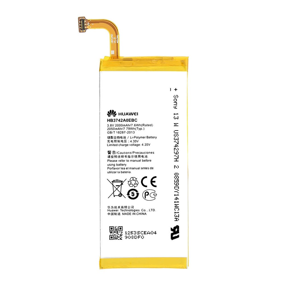 باتری اصلی هوآوی Ascend G620S