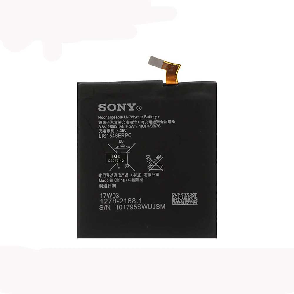 باتری اصلی Sony Xperia C3