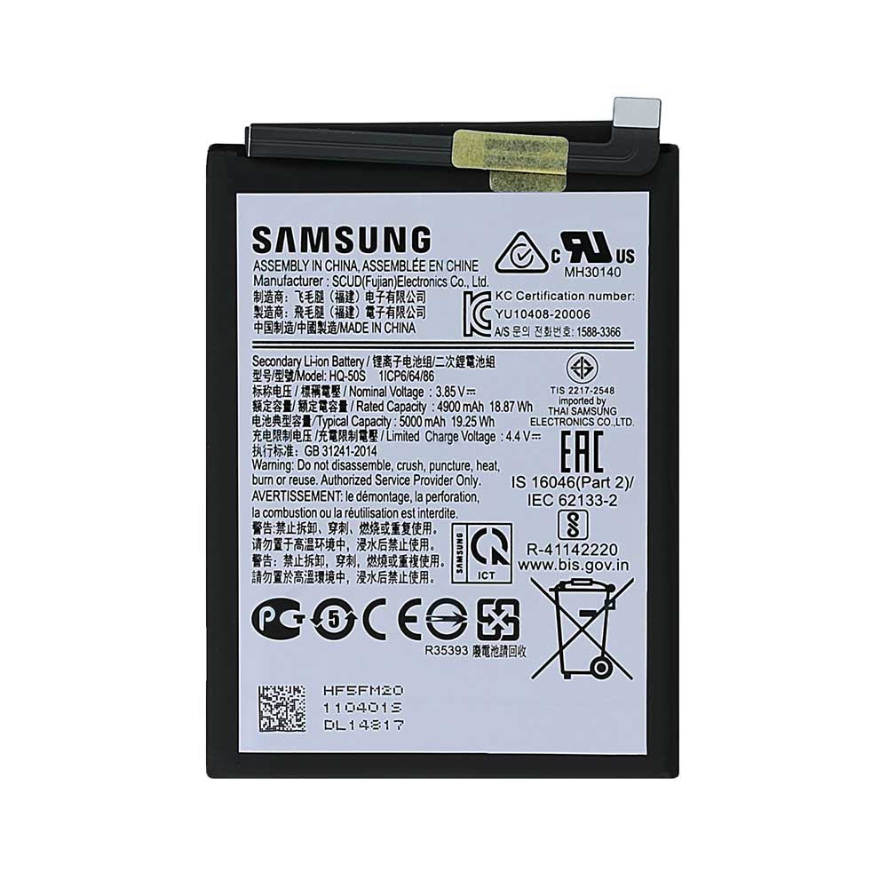 باتری اصلی Samsung Galaxy A02s