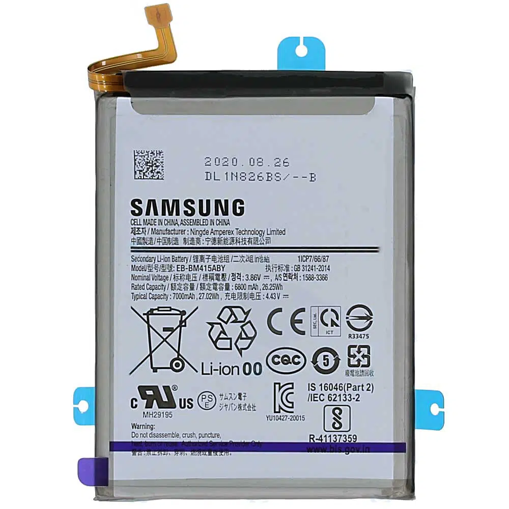 باتری اصلی سامسونگ Galaxy M51