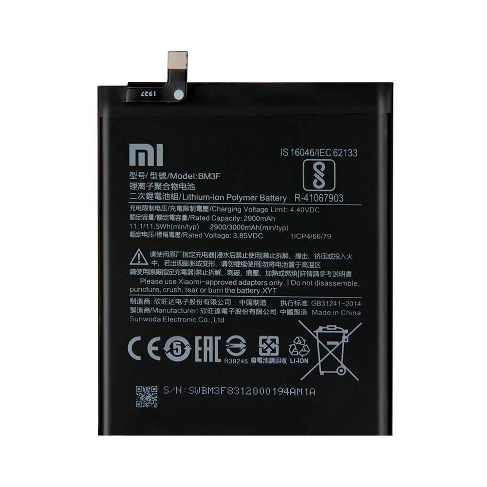 باتری اصلی شیائومی Xiaomi Mi 8 Pro