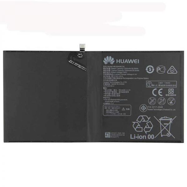 باتری اصلی تبلت هواوی Huawei MediaPad M5 lite - Image 2