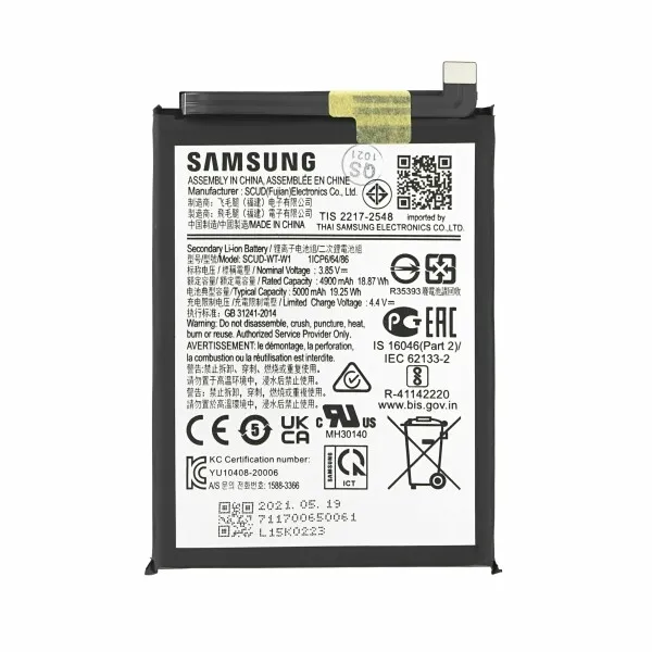 باتری اصلی سامسونگ Samsung Galaxy A22 5G