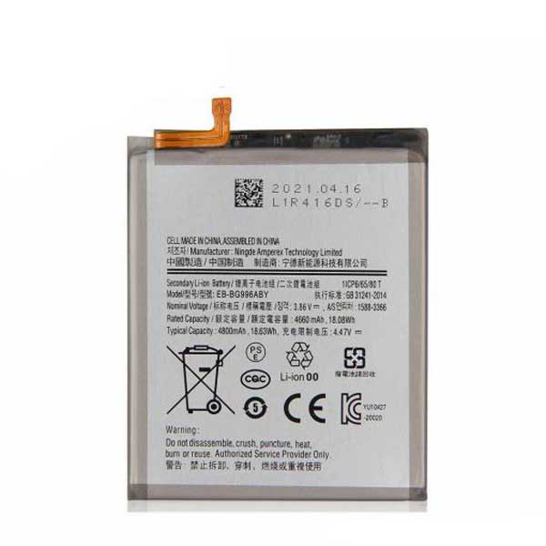 باتری اصلی سامسونگ اس 21 پلاس