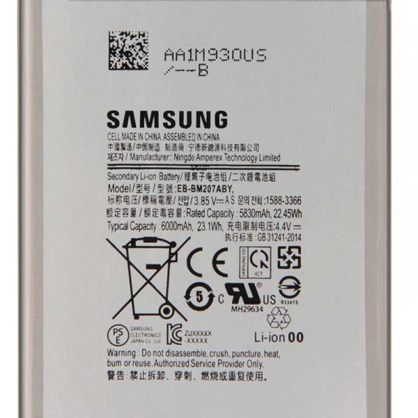 باتری اصلی سامسونگ Samsung Galaxy F41 - Image 2