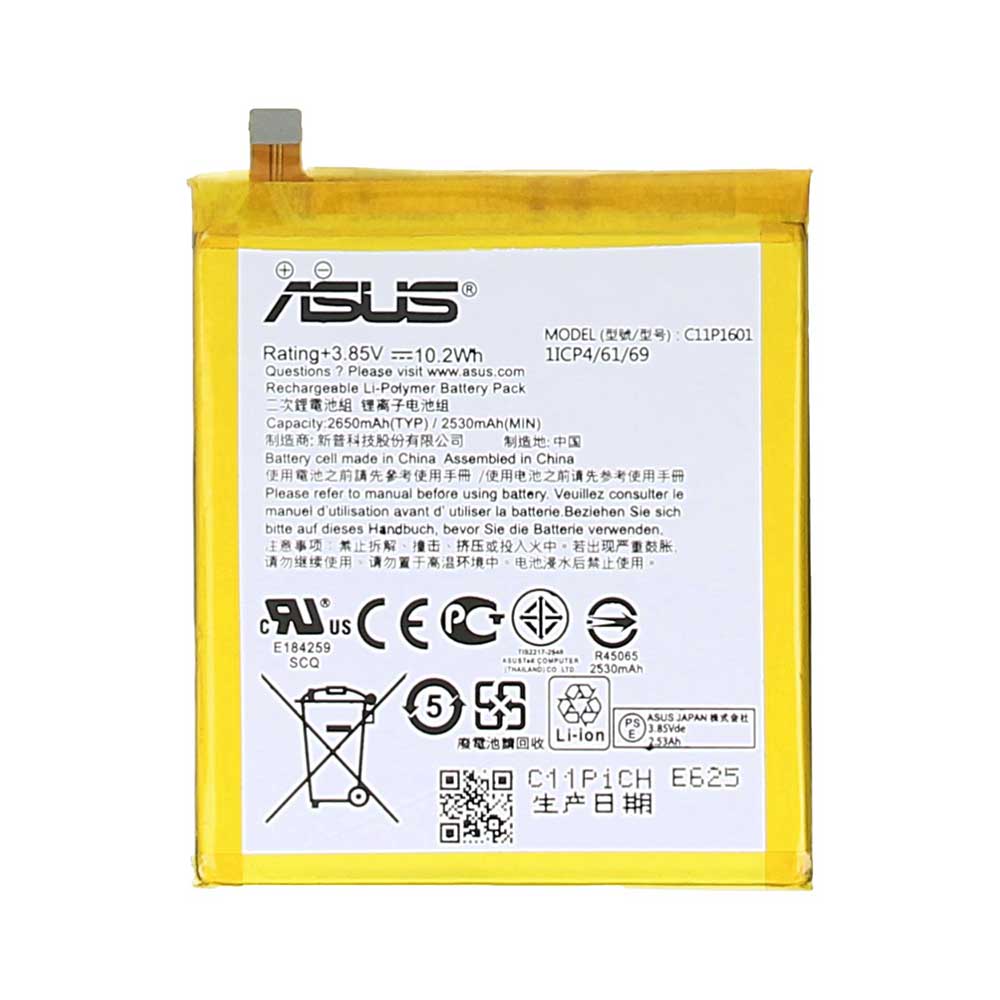 باتری اصلی ایسوس Asus Zenfone 3 ZE520KL