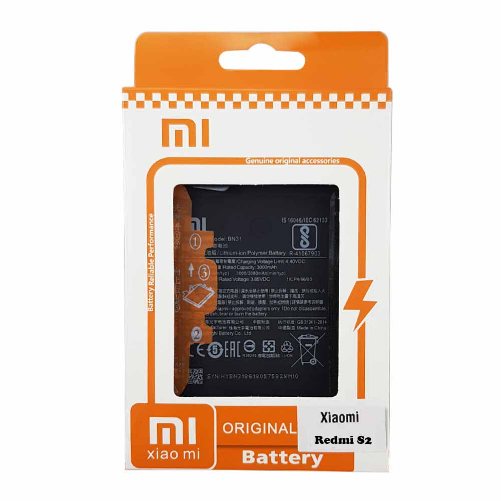 باتری اصلی شیائومی Redmi S2 پک اصلی