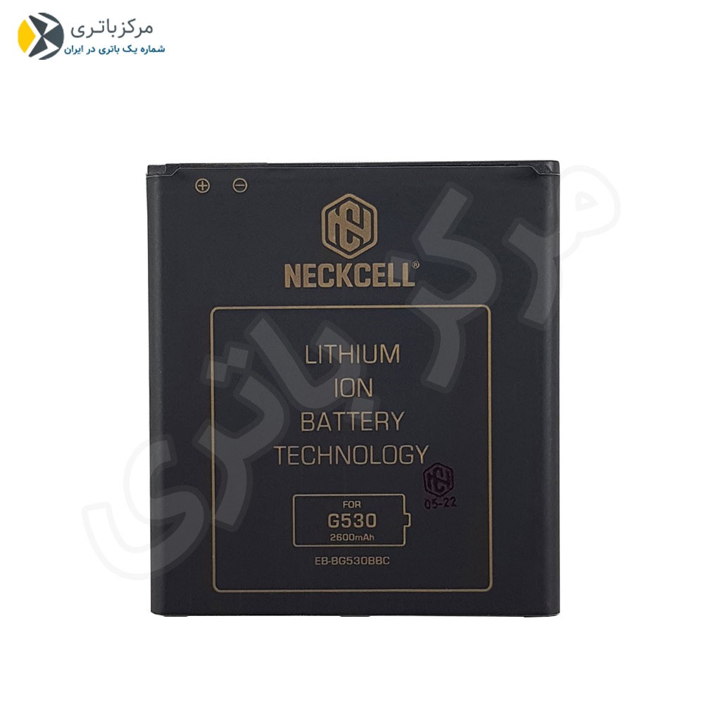 باتری تقویت شده A2 Core برند نکسل