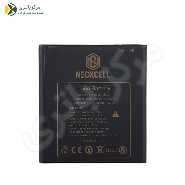 باتری تقویت شده A2 Core برند نکسل - Image 3