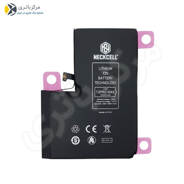 باتری اصلی ایفون Iphone 13 Pro Max - Image 4