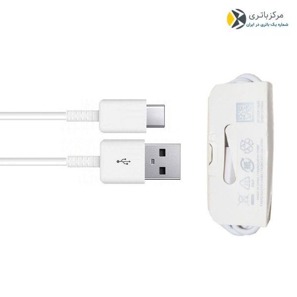 شارژر 15 وات سامسونگ Galaxy A11 - Image 4