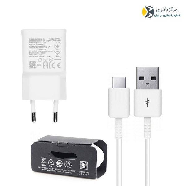 شارژر 15 وات سامسونگ Galaxy A51 - Image 3