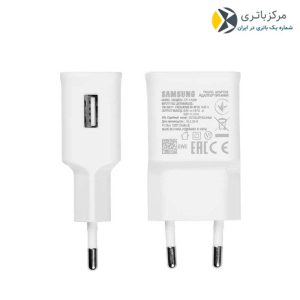 شارژر 15 وات سامسونگ Galaxy A01