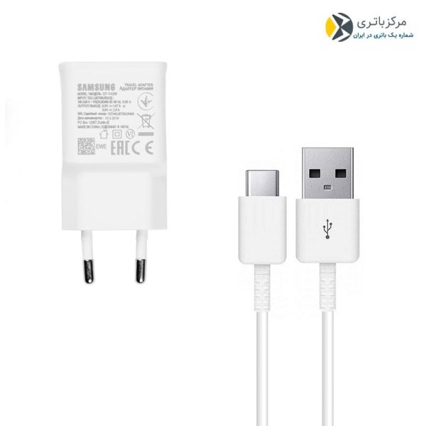 شارژر 15 وات سامسونگ Galaxy A20 - Image 3