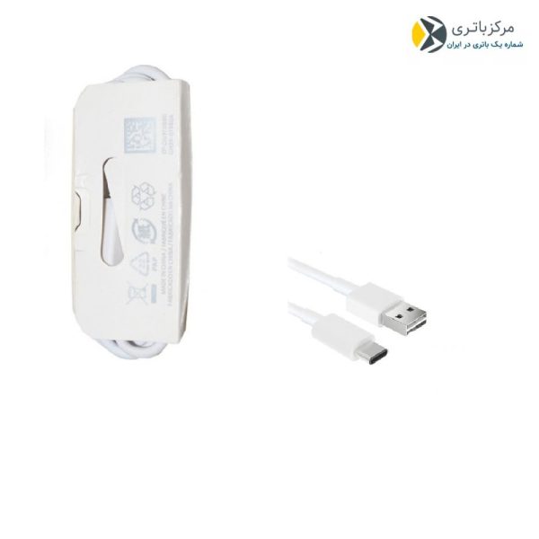 شارژر 15 وات سامسونگ Galaxy A10s - Image 3