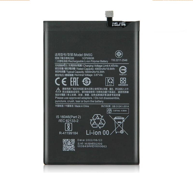 باتری اصلی شیائومی Redmi 10C