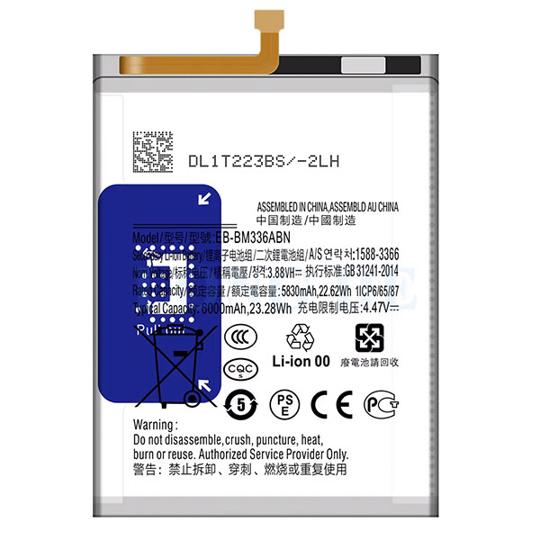 باتری اصلی سامسونگ Samsung Galaxy M33