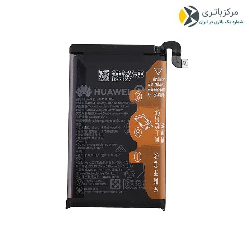 باتری اصلی هواوی Mate 30 pro 5G