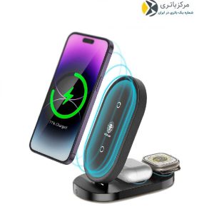 شارژر وایرلس گرین تاشو 3in1