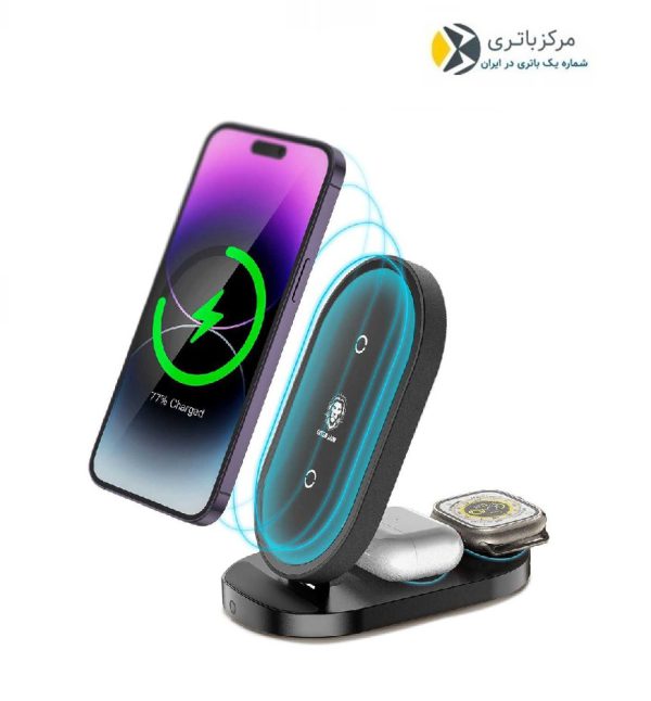 شارژر وایرلس گرین تاشو 3in1 - Image 2