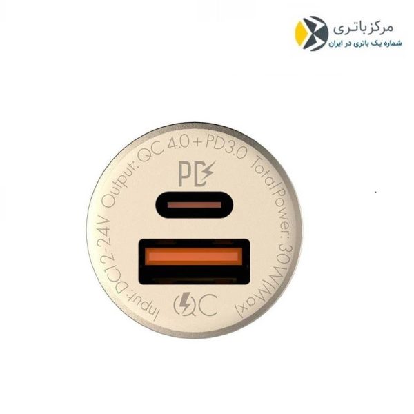 شارژر فندکی Ldnio مدل C506Q فست شارژر - Image 3