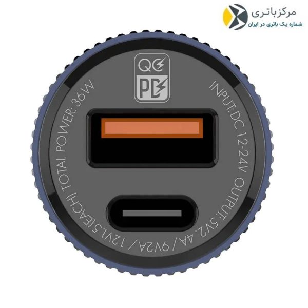 شارژر فندکی Ldnio مدل C510Q فست شارژر - Image 3