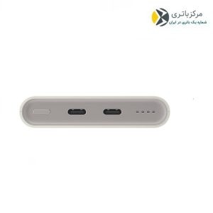 پاوربانک سامسونگ 10000 با خروجی 25 وات سوپر فست