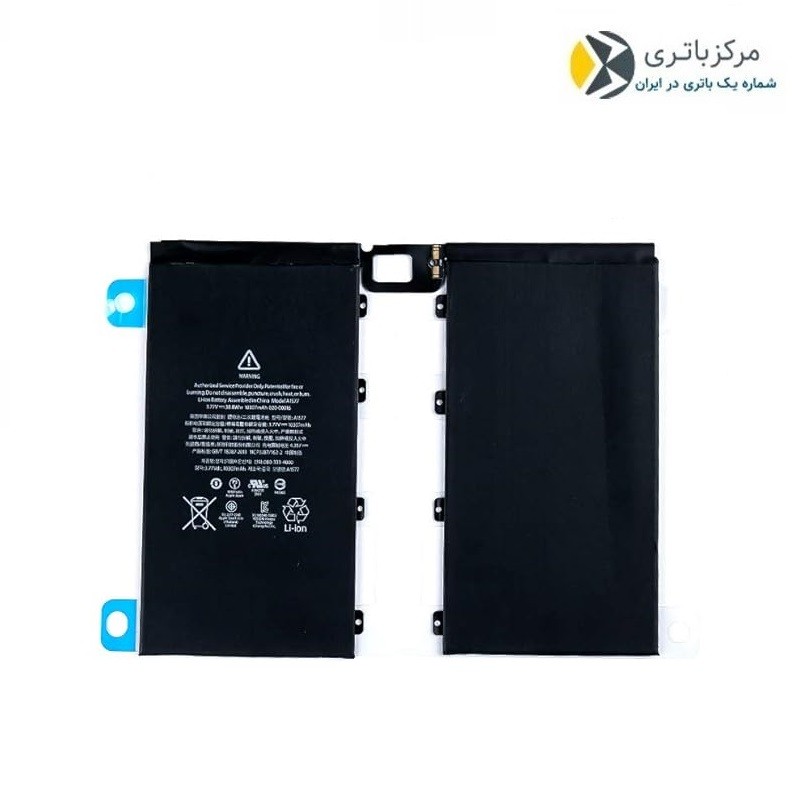 باتری اصلی ایپد Apple iPad Pro 12.9