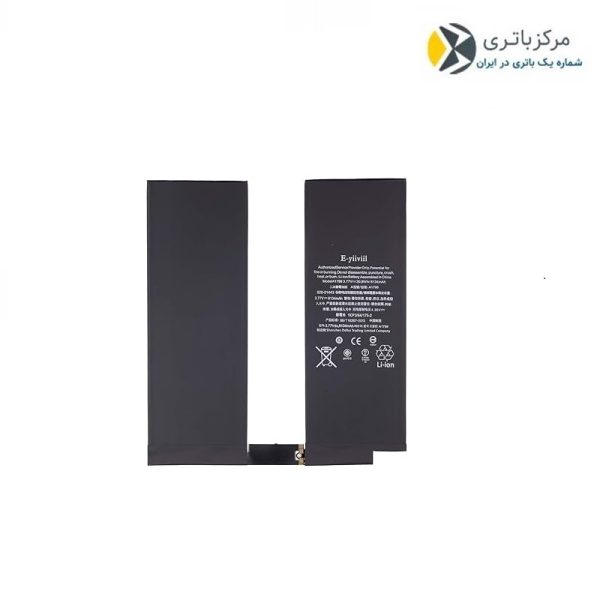 باتری اصلی ایپد Apple iPad Pro 10.5 - Image 2