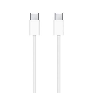 کابل شارژ ایفون Iphone 15 pro max