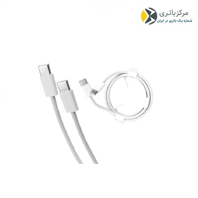 کابل شارژ ایفون Iphone 15 pro