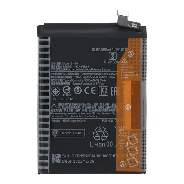 باتری اصلی شیائومی Redmi Note 12 4G