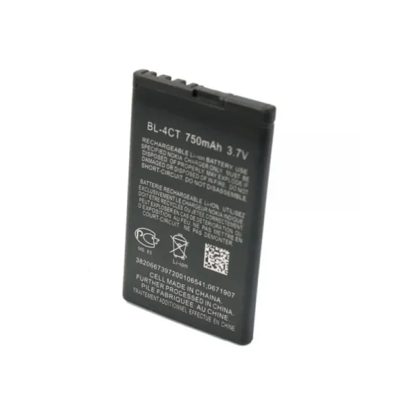 باتری اصلی نوکیا x3 مدل BL-4CT - Image 2