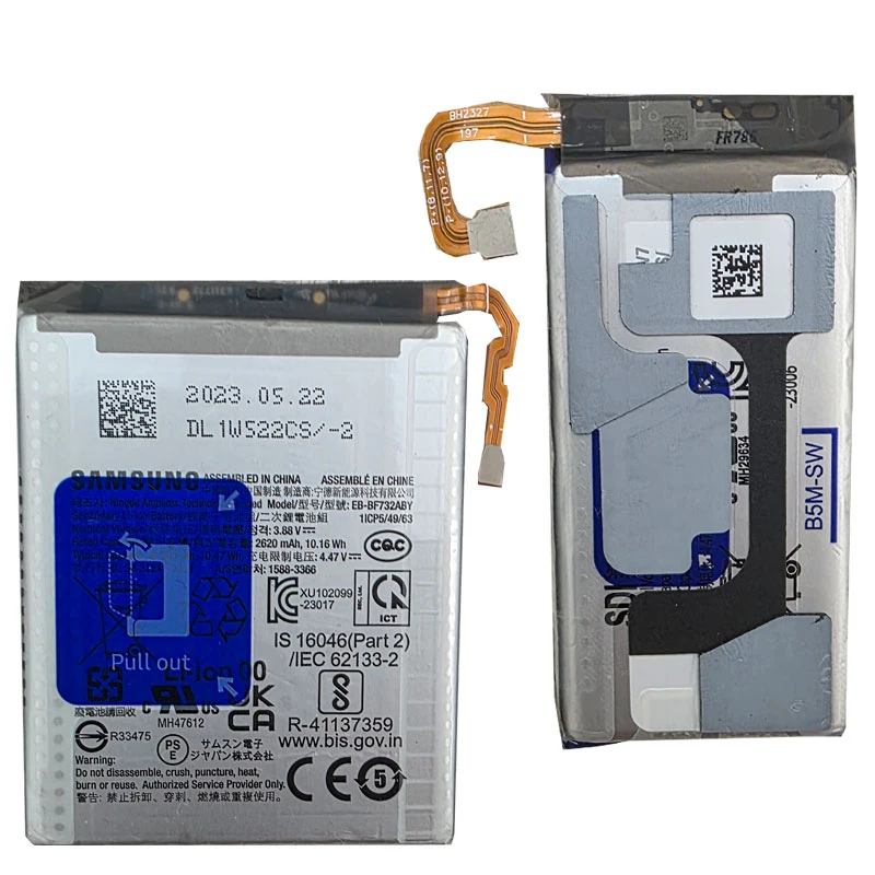 باتری اصلی سامسونگ Samsung Galaxy Z flip 5