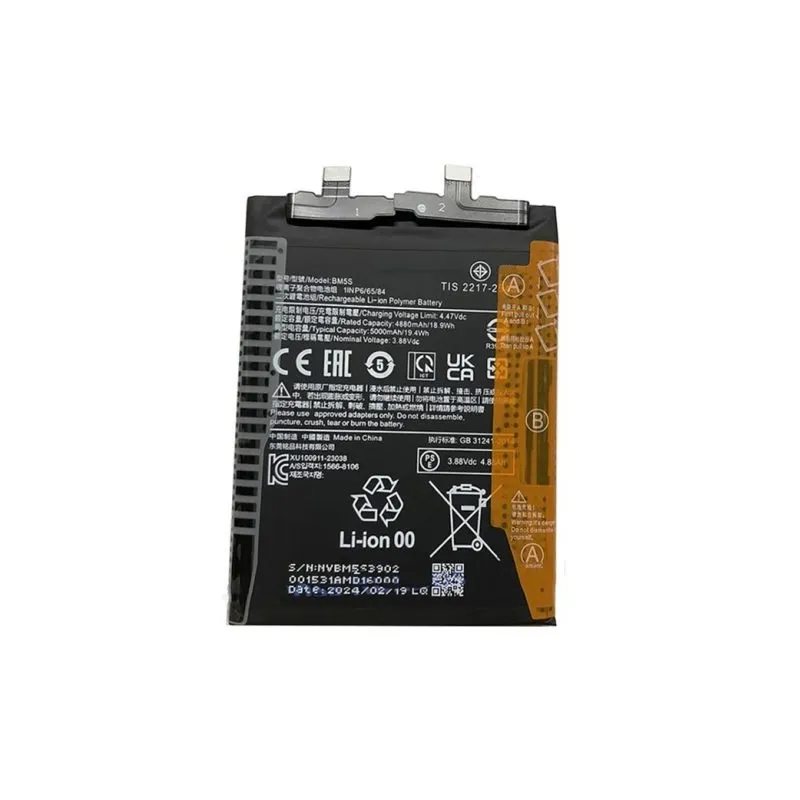 باتری اصلی شیائومی Xiaomi 13T Pro