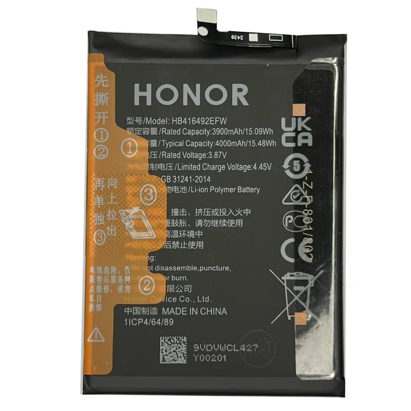 باتری اصلی هواوی Huawei X8 مدل HB416492EFW